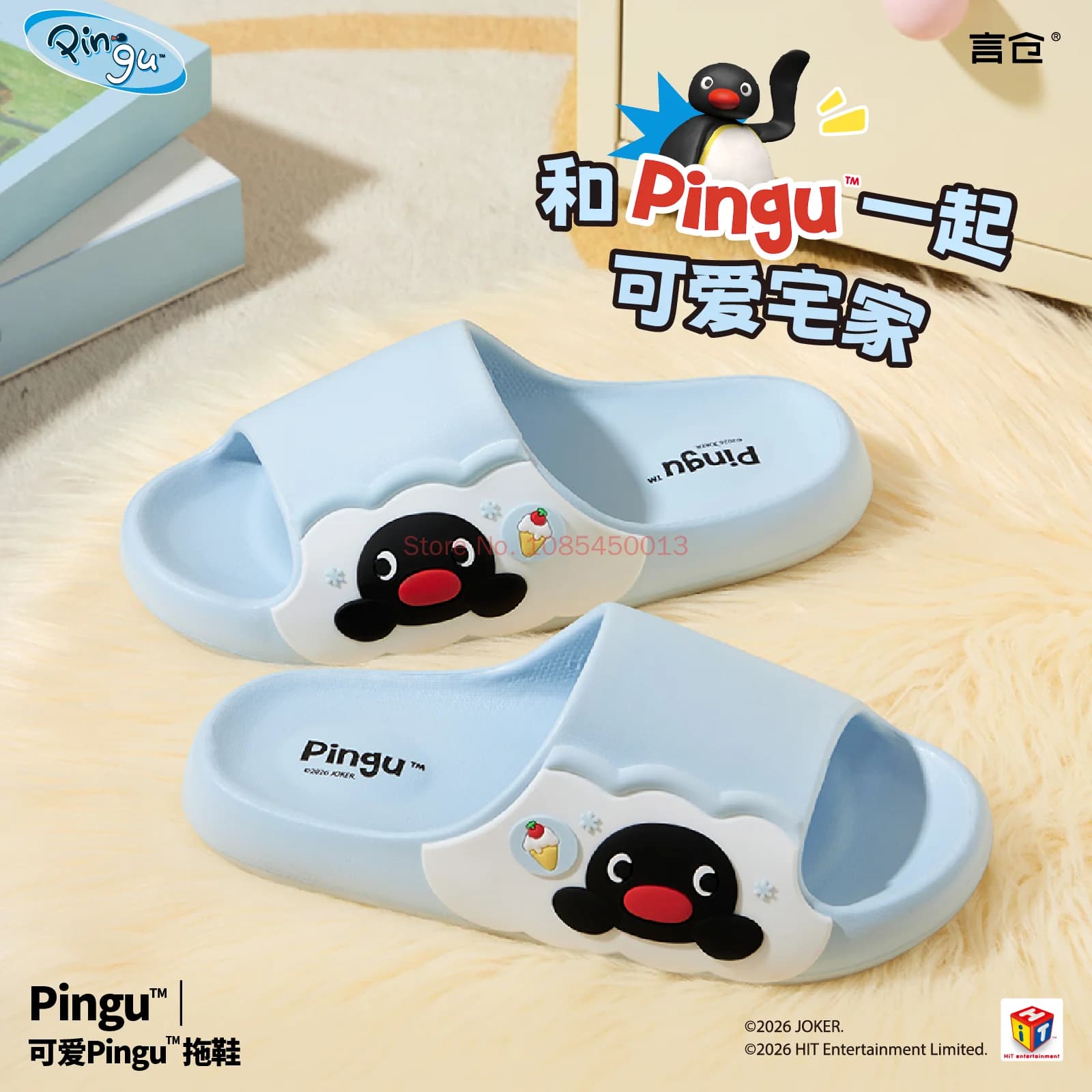 Official Genuine Pingu Slide Slippers Cute Non Slip EVA Soft Sole Indoor Bathroom Outdoor Wear For Women Couples Birthday Gift