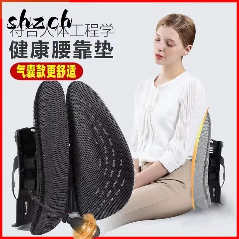 Dual-Backrests Ergonomic Floor Chair with Back Support - Meditation Chair, Floor Gaming Chair, Reading Chair