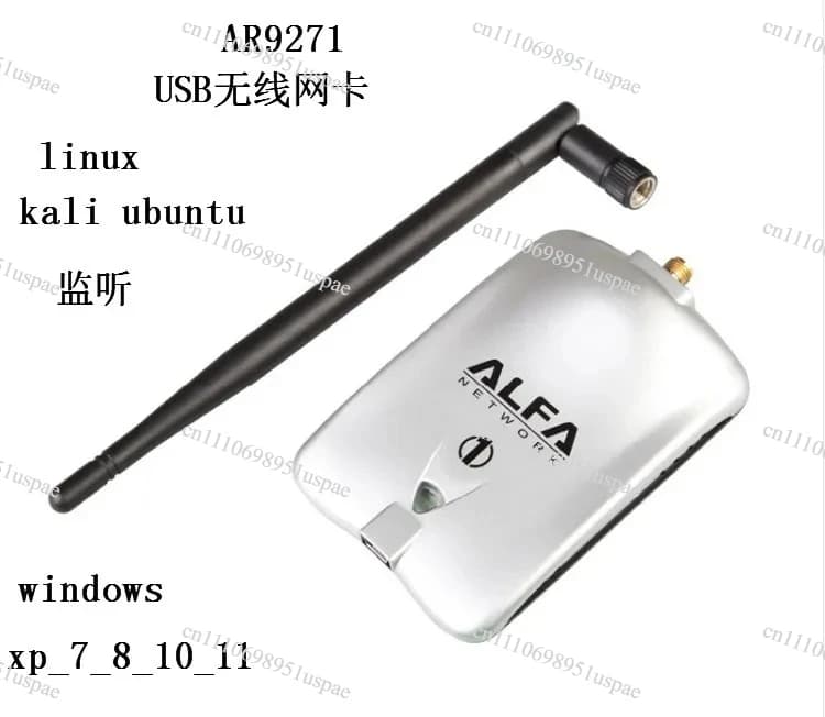 High-power AR9271 network card AWUS036NHA BT5 Kali Linux Ubuntu Ros Raspberry Pi