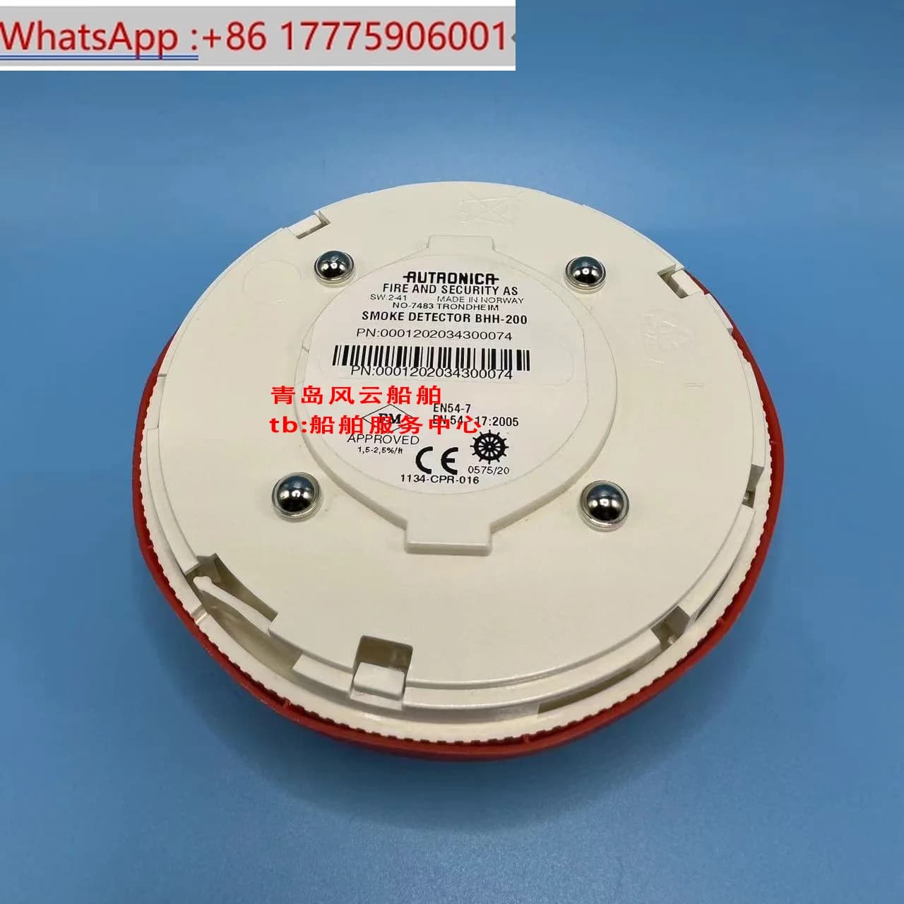 AUTRONICA Rilevatore di fumo marino antideflagrante BHH-200