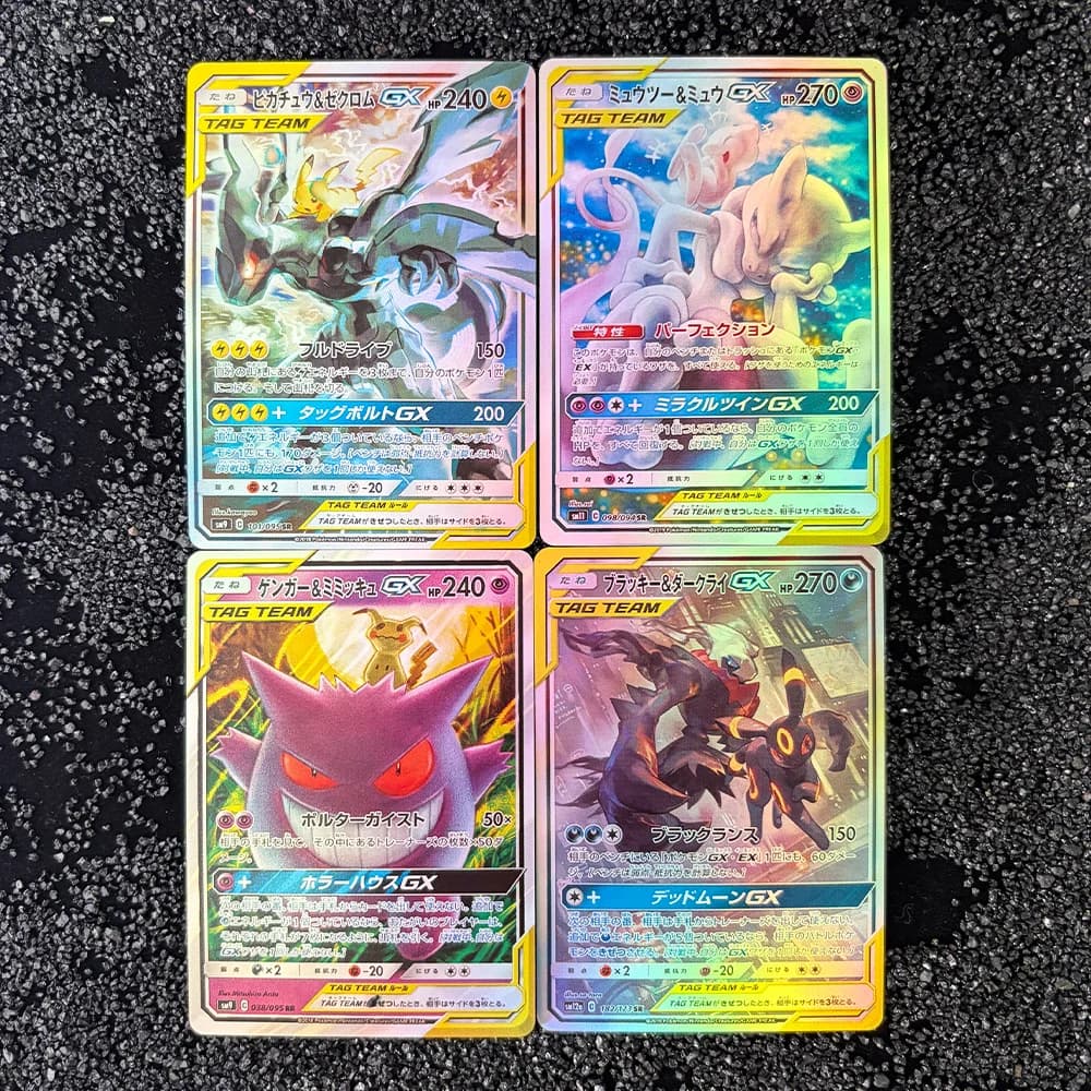 Carta Flash Anime PTCG Autoprodotta con Classificazione Singola JP SUN MOON GENGAR&MIMIKYU MEWTWO ZEKROM UMBRN - Carta da 10 Punti - Giocattolo Carta Collezionabile
