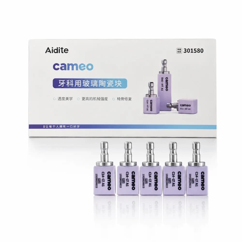 Dental CAD CAM Lithium Disilicate Ceramic Blocks HT LT 5PCS/Box for Veneers Crowns Dental Lab Milling Material C14