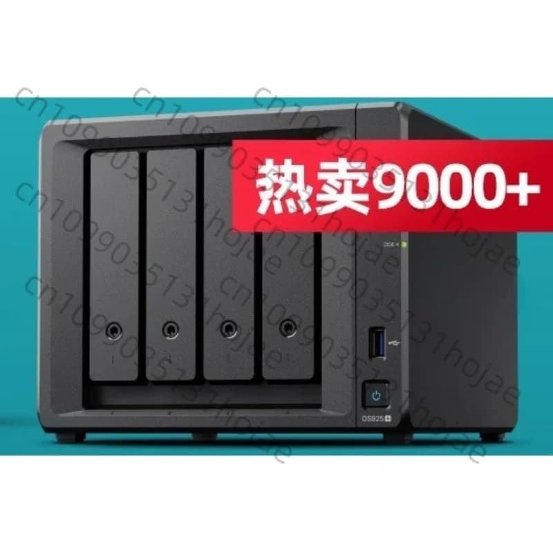 Server di archiviazione di rete NAS a quattro bit Cloud private Flagship Host Backup dati Condivisione LAN