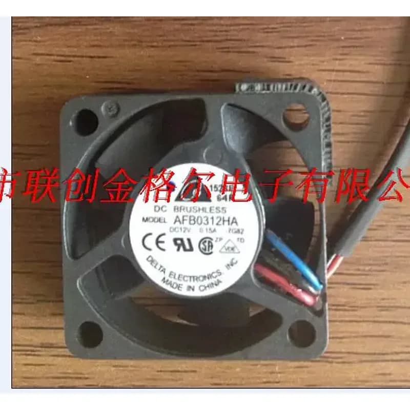 for AFB0312HA 7G82 CG24 AFB02512HHA F00 AFB02505HHB AFB03512HA Cooling Fan