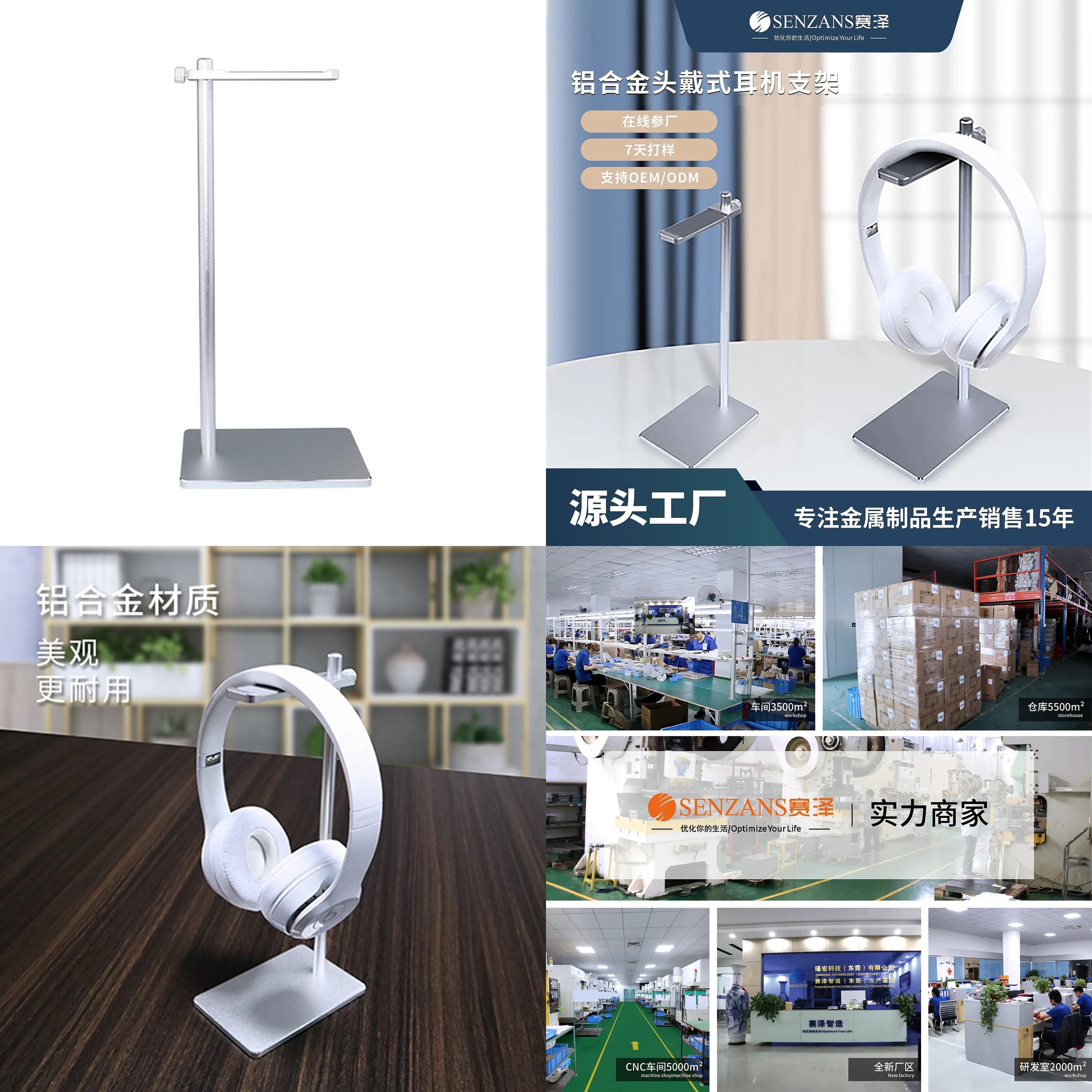 Creative Aluminum Headphone Stand Holder Metal Earphone Display Rack for Desk