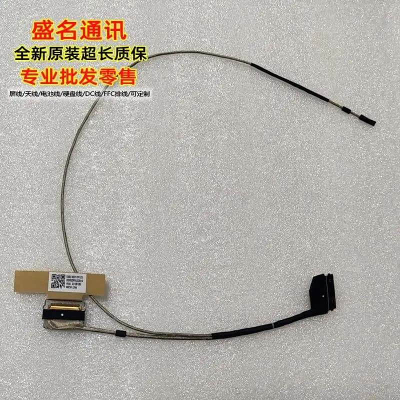 Cavo di Ricambio per Display Laptop AV14-51-58XZ, Cavo Piatto Flessibile FFC 30P con Passo 0,5mm per Riparazione Schermi Notebook
