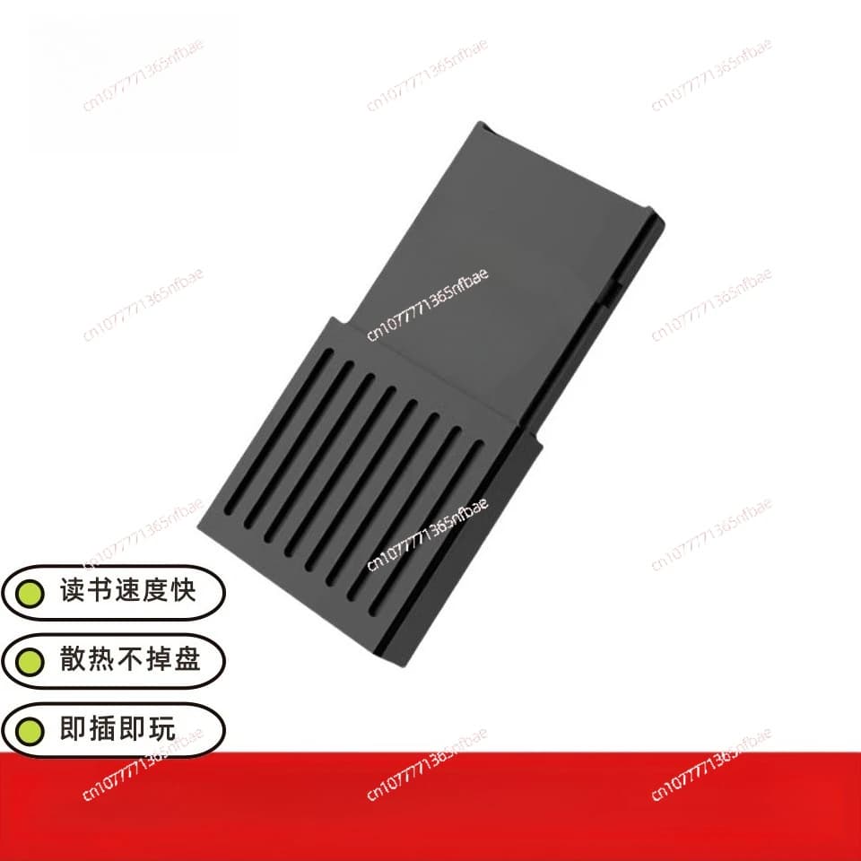 Box di Espansione per Disco Rigido Esterno Compatibile con PCIe 4.0, Adattatore per HDD e SSD
