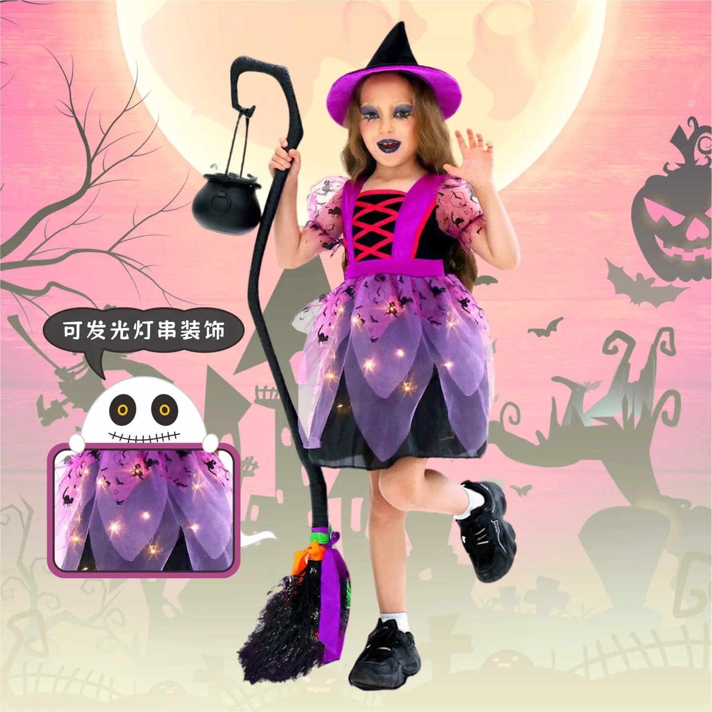 Abito da strega cosplay per bambina Gioco di ruolo per bambini Abiti da strega fantasma in maschera Costumi da vampiro di Halloween per bambini Set di pipistrelli