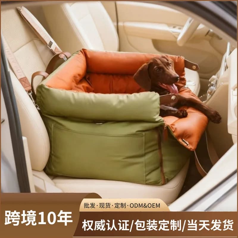 Speciale per cuccette da auto, smontabile e lavabile, universale per cani, portatile, impermeabile e resistente ai morsi