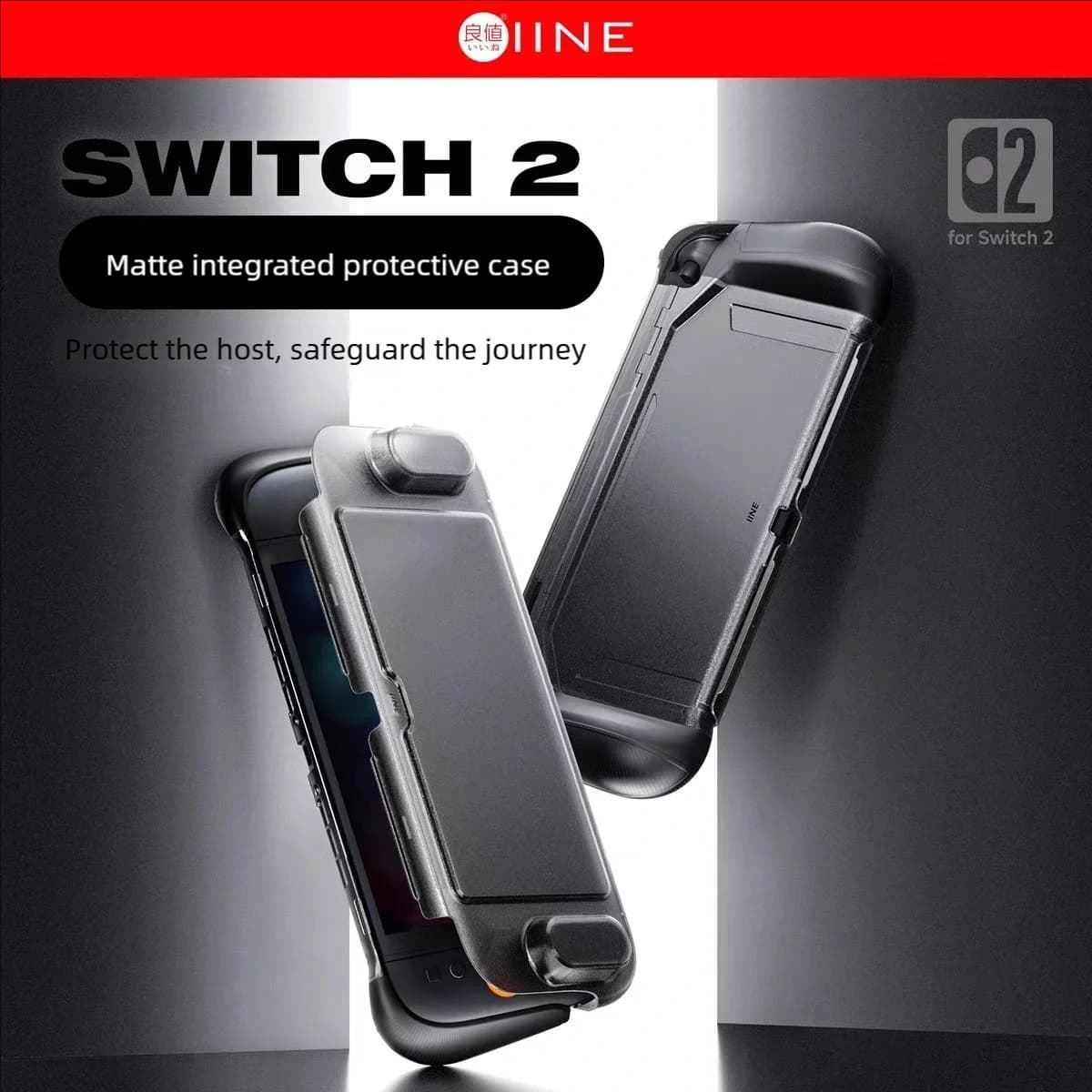 Custodia Protettiva IINE per Switch 2 in TPU con Impugnatura e Cover Frontale - Protezione Completa per Accessori da Gioco