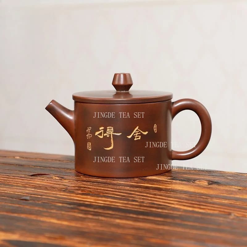 170ml Vintage Qinzhou Nixing Clay Teapot Antique Copper Glaze Hanwa Pot with "Shede" Calligraphy Mini Home Kung Fu Tea Brewer