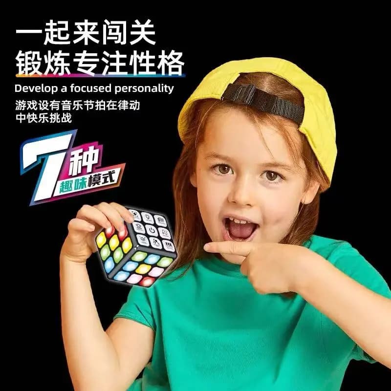 Electronic Music Changing Smart Cube Winning Fingers Flashing Puzzle Toy Brain Teaser Musical Cube Educational Game