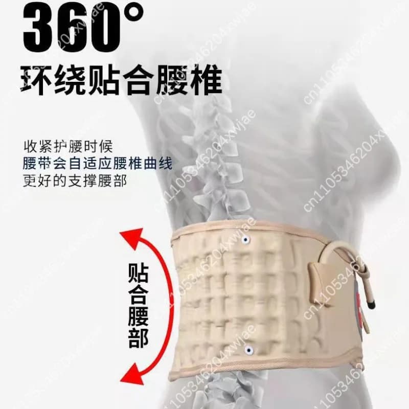 Adjustable Inflatable Waist Support Belt with Massage Function, Pain Relief to Elder Back Care