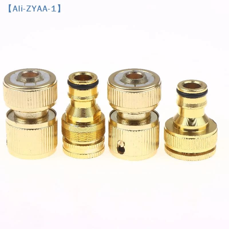 【ZYAA-1】Set di 2 connettori standard in alluminio per tubi - Raccordo rapido da 4/6'' per tubi da giardino