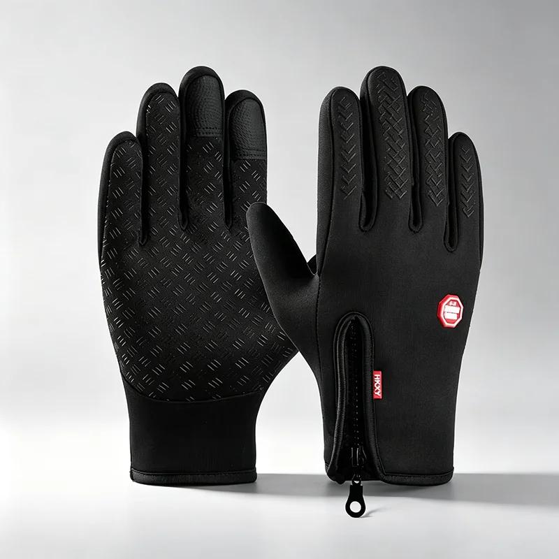 Men Women Winter Cycling Gloves Zipper Windproof Water Resistant Touchscreen Non-slip Thermal Warm Gloves For Driving Sport