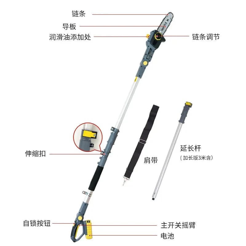 Telescopic electric scissors for rechargeable orchard for high branch pruning of 20 V, high altitude garden