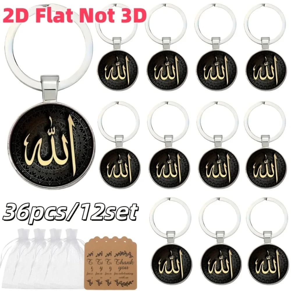 12/20/40sets Islamic Calligraphy Keychain Set Gift Keyrings with Cards & Bags for Birthday Anniversary Valentine Ramadan