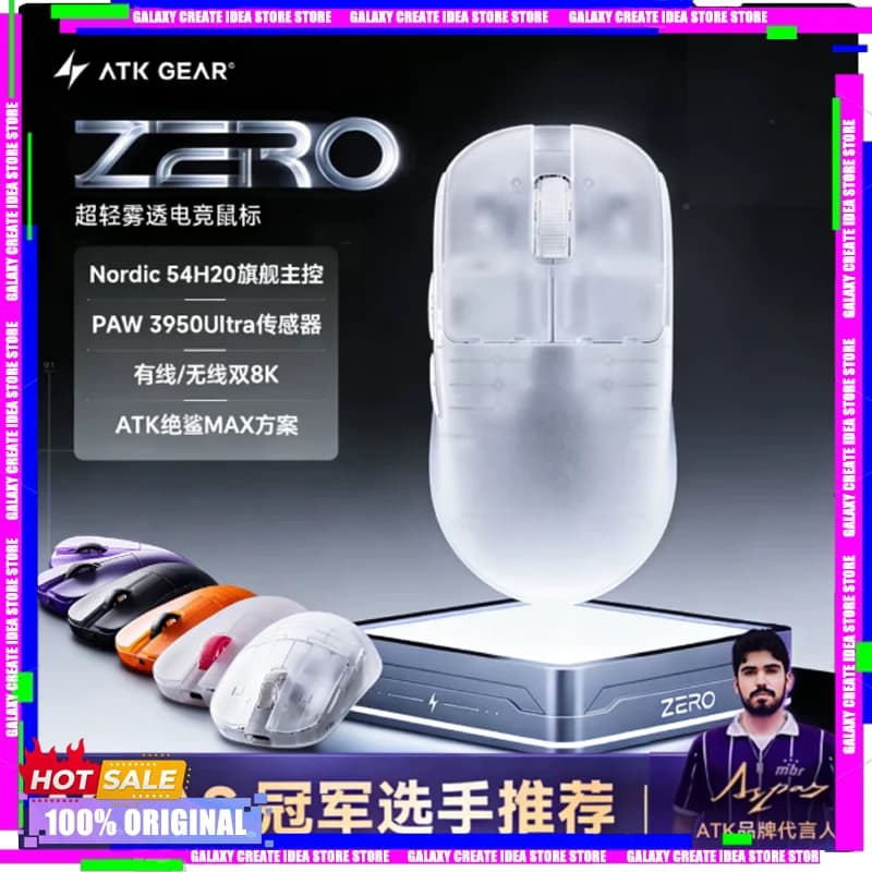 Mouse from Gaming ATK ZERO Dual 8K Wireless and Cabled, Lightweight and Ergonomic, with Transducer 3950Ultra - A Must for Gamer, Idea Gift NEW