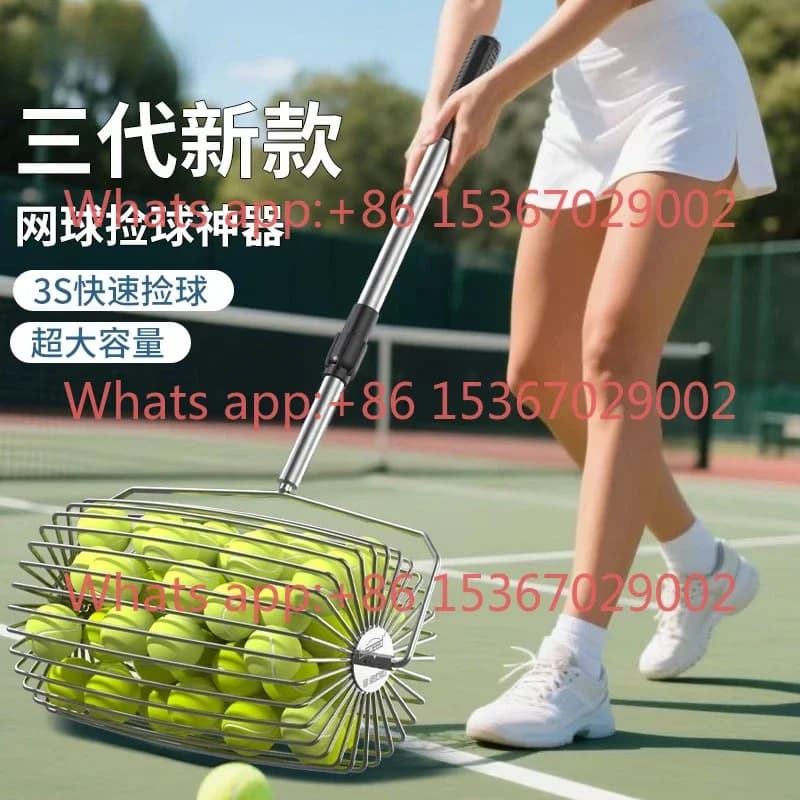 Stainless steel roller type tennis ball picker, lightweight tennis ball picker, ball picker artifact