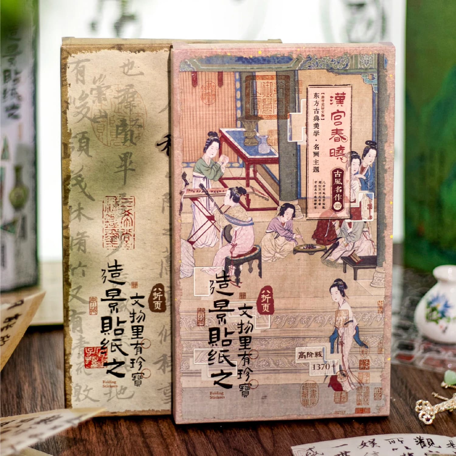 Retro Museum Relic Clear PET Stickers, Ancient Chinese Figure Calligraphy Craft Sticker Set