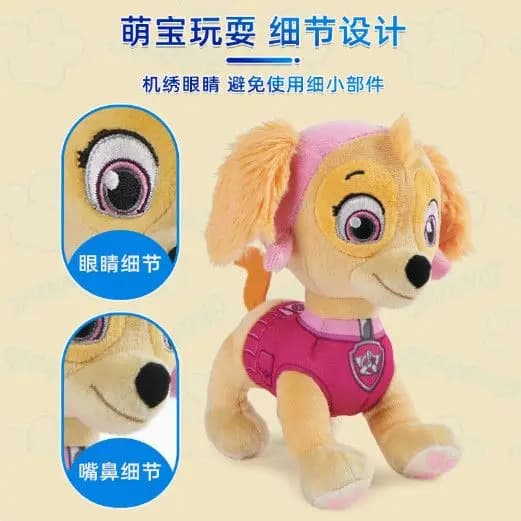 PAW Patrol Plush Toys Set Cat MiaoMiao Team Plush Dolls Stuffed Animals Kids Gift Set Children Birthday Fun Toys for Boys Girls