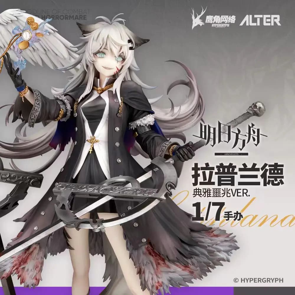 Disponibile originale Arknights Lappland Omen Ver. 1/7 23,5 cm Action Figure Modello di assemblaggio Giocattoli Modello da collezione Regali