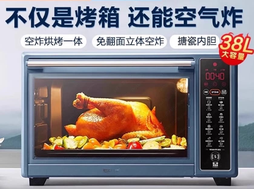 Forno Friggitrice ad aria domestica Forno elettrico Pentola Macchina all-in-one Piccola friggitrice ad aria Cottura