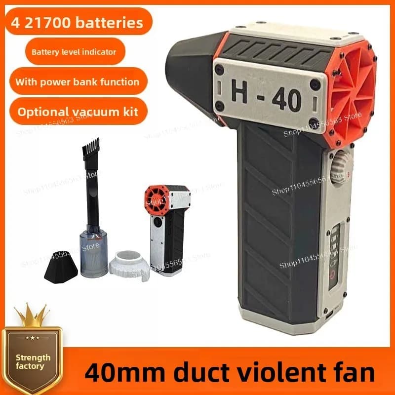 Ventilatore violento H-40 con turbina, utensile elettrico portatile, asciugacapelli con condotto, soffiatore per la rimozione della polvere