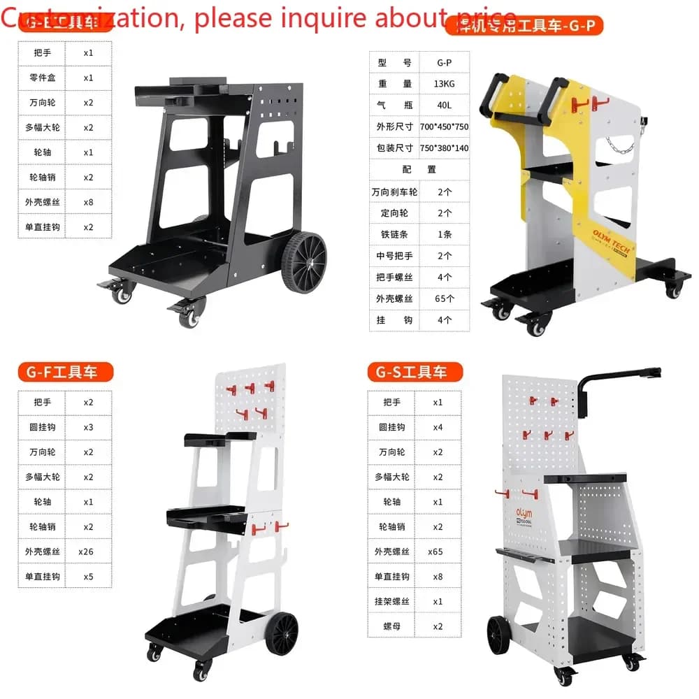 Sheet metal repair and shaping welding machine Tool car Auto repair workshop Multi-layer tool box Cabinet storage rack Mobile