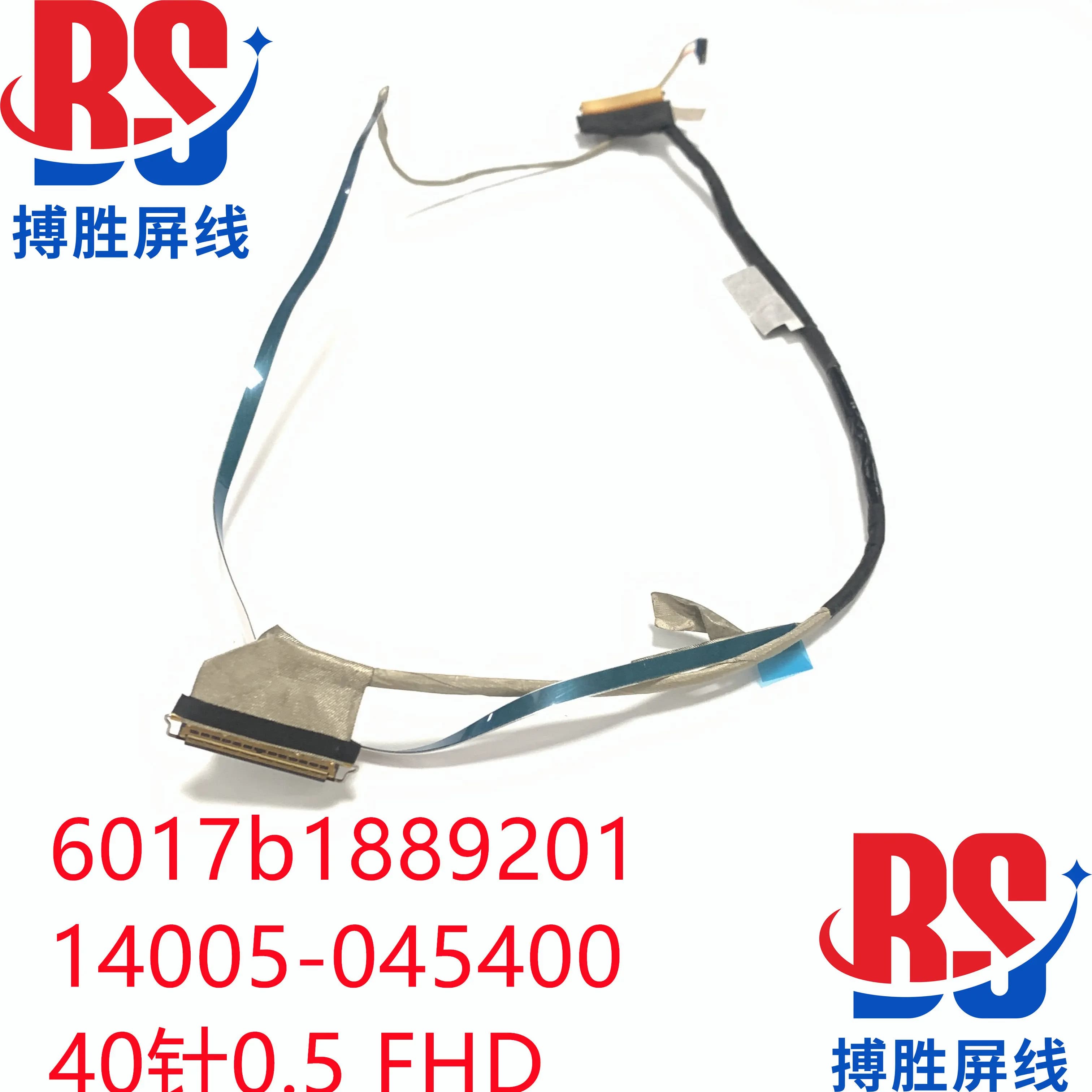 Cavo per schermo ASUS Tianxuan 4AIR FA617 FA617RSNS FX617 6017b1889201