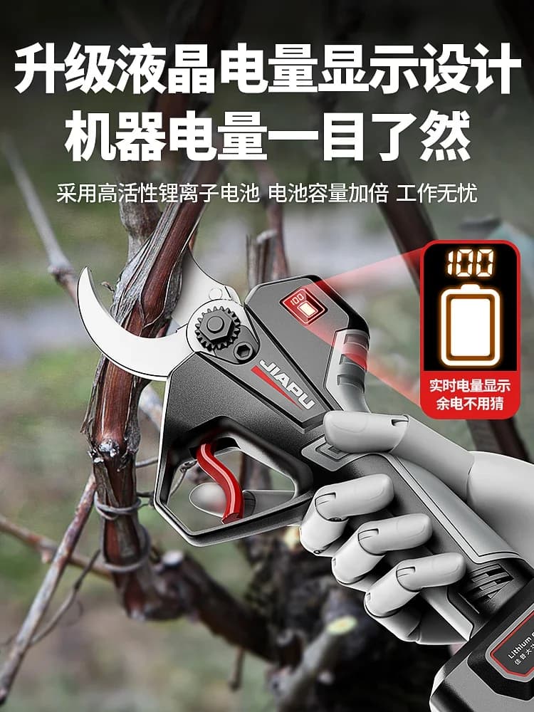 Powerful rechargeable electric scissors pruning shears for garden fruit trees pruning of electric herb trees