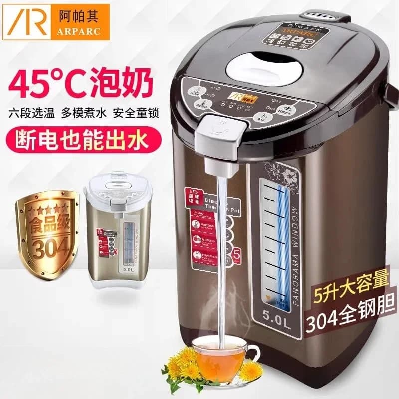 Mini 220V Table Water Dispenser, Stainless Steel Electric Kettle with Intelligent Thermostat for Home Use