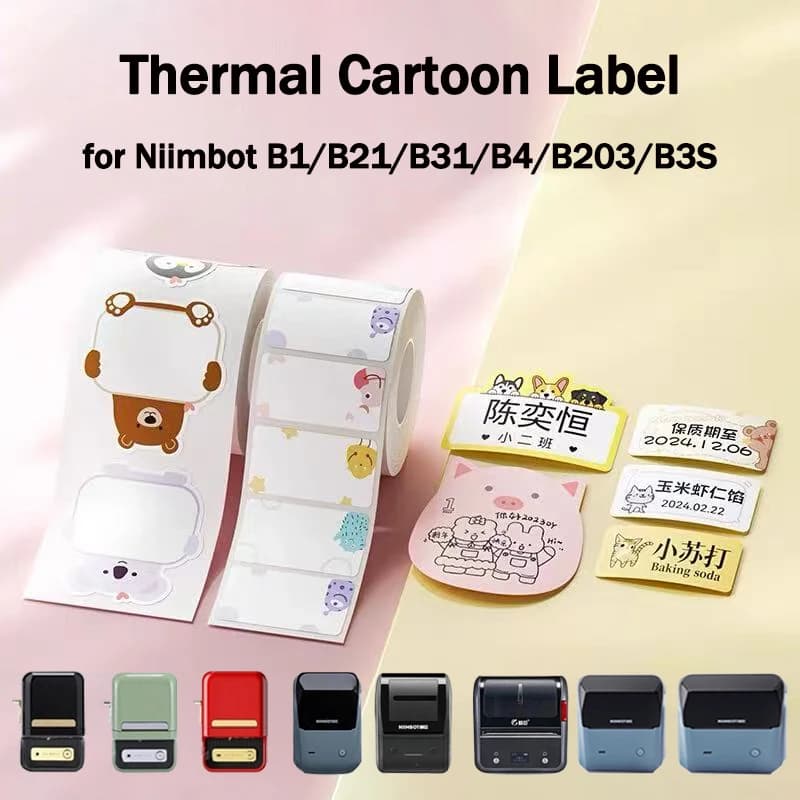 NIIMBOT B1/B21/B31/B4/B203/B3S Etichetta di cartone animato Nome Adesivi Carino colorato Termico Classificato Sticky Note Archiviazione Carta da stampa