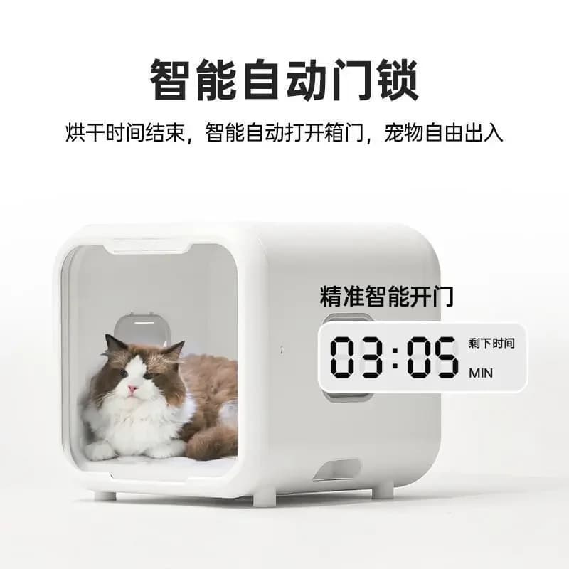 Scatola per asciugare animali domestici, asciuga acqua automatico per gatti, asciugacapelli per cani, bagno domestico, scatola di asciugatura silenziosa.