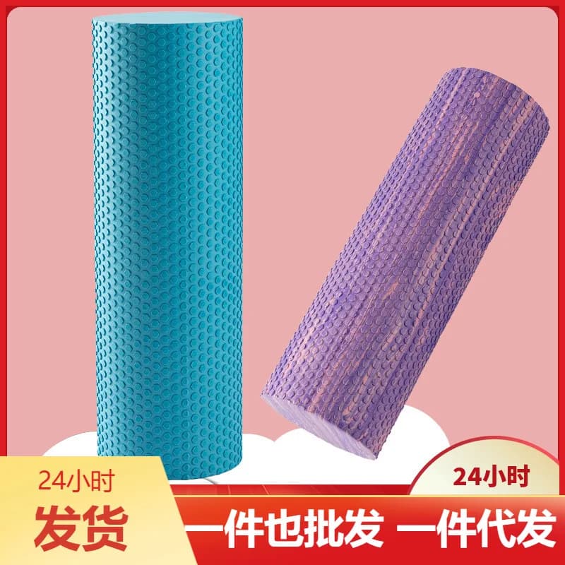 Camouflage Rainbow Solid EVA Foam Roller Float Point Yoga Massage Column Fitness Training Tube Custom Logo Available Wholesale