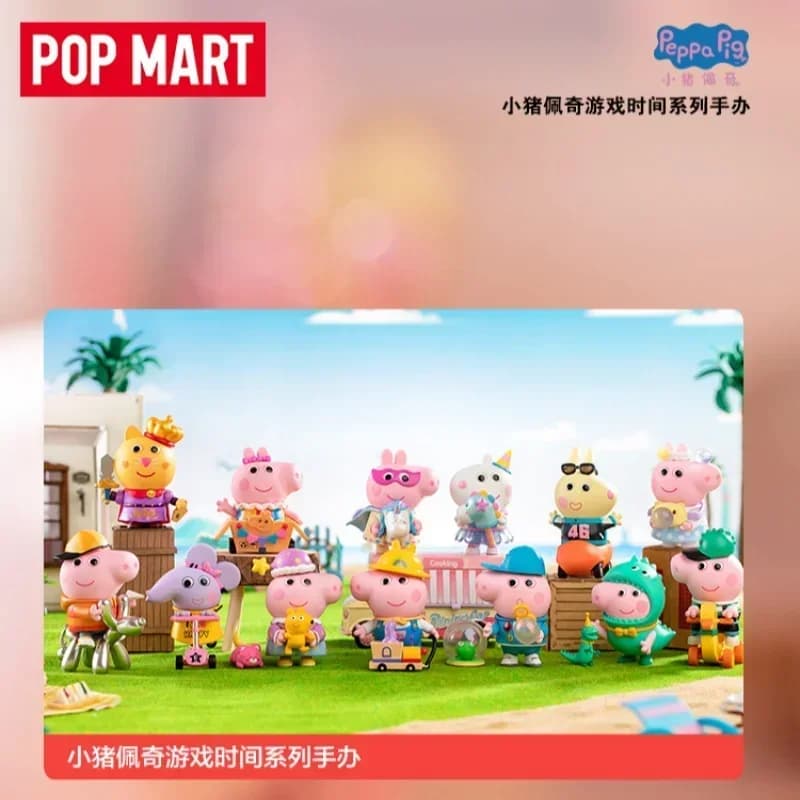 POP MART Peppa Pig Game Time Series Mystery Box - Blind Bag Cute Anime Figure Doll Ornaments Gift Collectible Toys