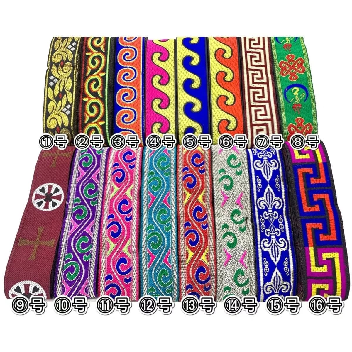 3.3 cm 7 Metri Nastro Jacquard Vintage Boho Lace Trim Borsa per indumenti Accessori per tende Tessuto da cucito fai da te ricamato