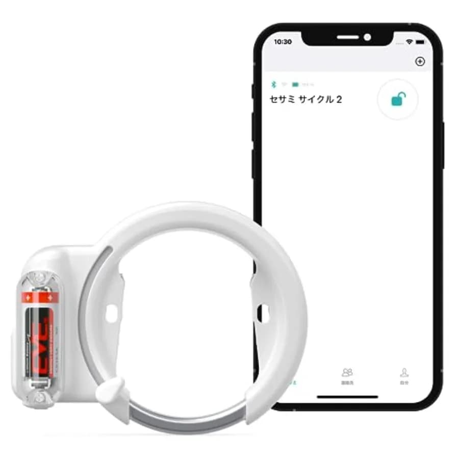 Sesame Bike 2, Lucchetto Intelligente Bluetooth per Bicicletta, Controllo Tramite App Senza Chiave, Blocco di Sicurezza Antifurto per Biciclette, E-Bike, Scooter, Compatibile con