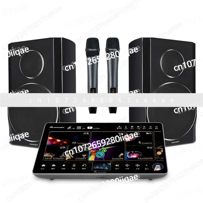 Karaoke Machine Edizione internazionale Home KTV Karaoke Home Karaoke Set audio Set completo