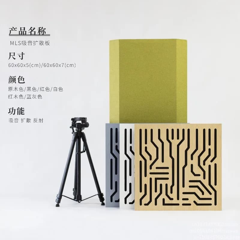 Low frequency trap solid wood sound-absorbing cotton sound-absorbing diffusion plate sound field acoustic treatment