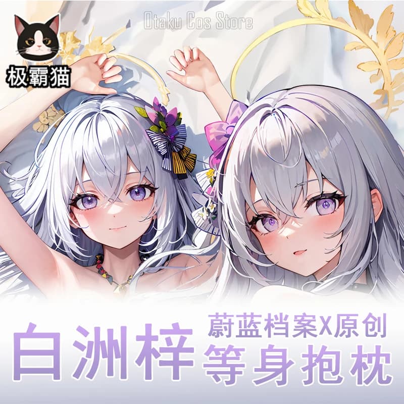 Anime giapponese Blu Archivio Shirasu Azusa Sexy Dakimakura Hing Corpo Coperture per Cuscini Copertura Federa Cuscino Biancheria da Letto JBM caso