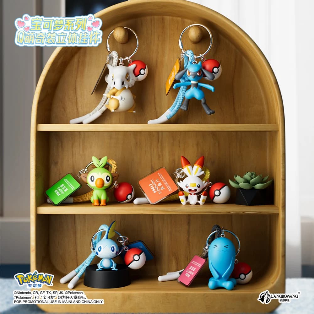 Genuino Pokemon Scorbunny Portachiavi Grookey Riolu Sobble Wobbuffet Cubone Anime Action Figure Giocattolo Portachiavi Fragranza Ciondolo Regalo