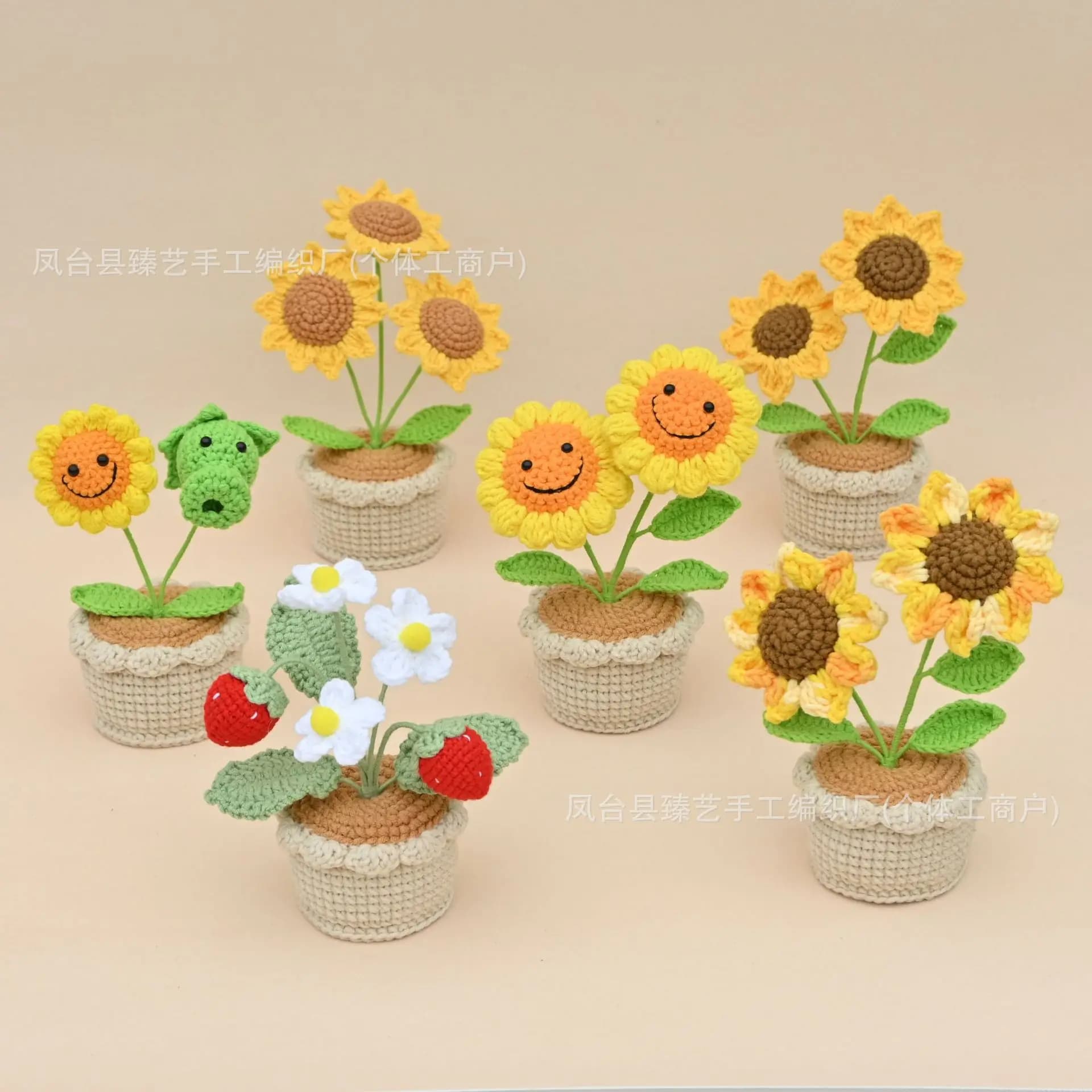 Handmade woven sunflower crochet potted plant - decorative faux knitted wool flower ornament