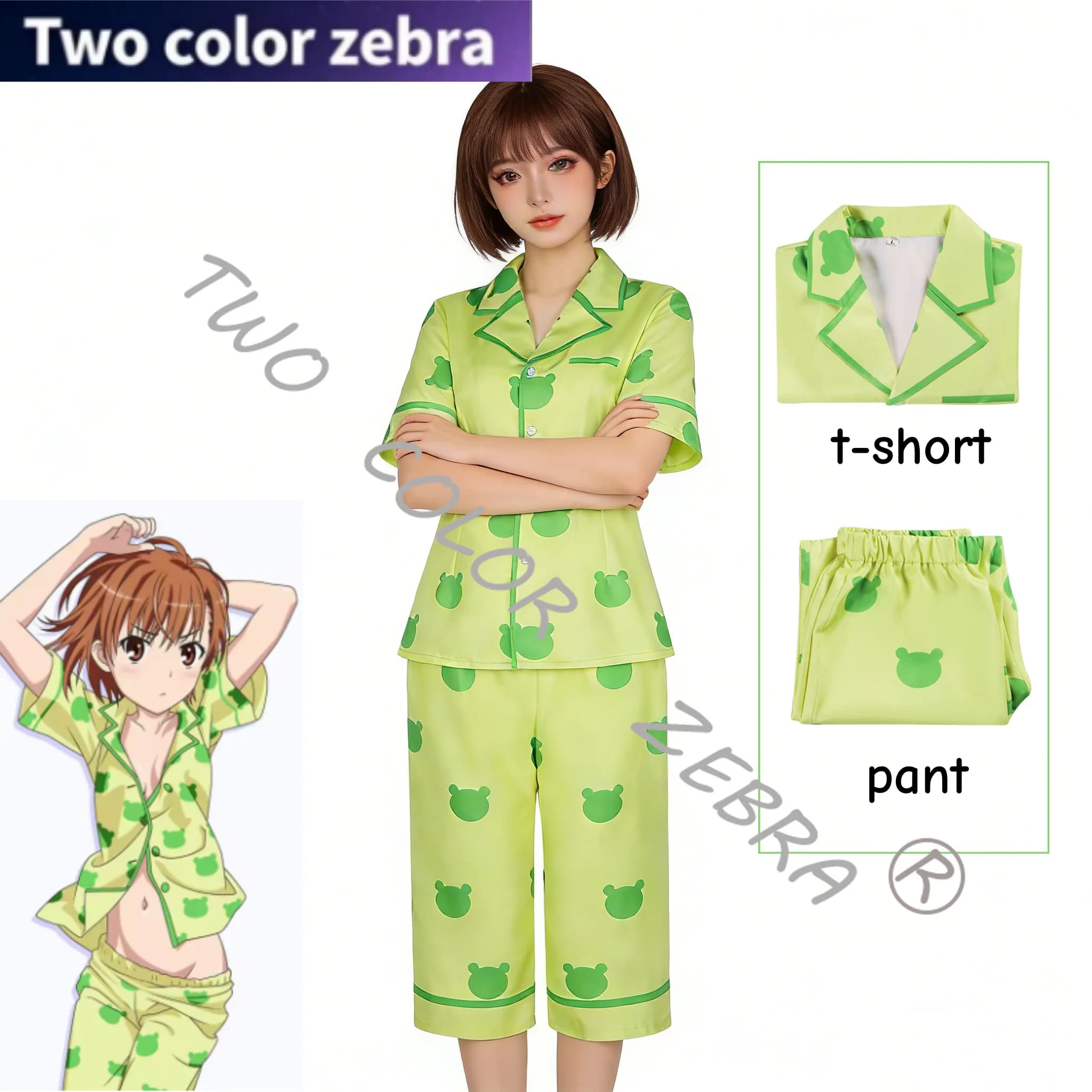 Anime Toaru Kagaku No Railgun Misaka Mikoto Costume Cosplay Simpatico Orso Verde Pigiama Quotidiano Set Completo Gioco di Ruolo Del Partito Vestito