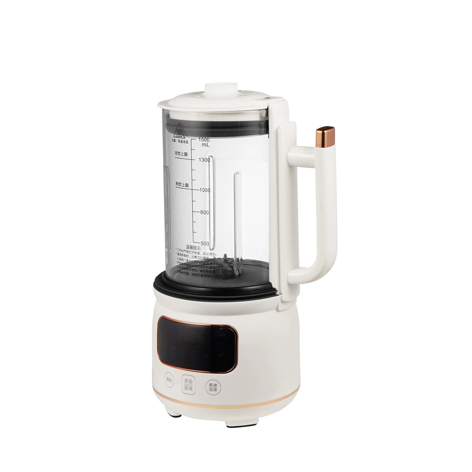 Home Portable Nut Milk Maker 1500ML Cooking Blender Touch Control Soybean Milk Machine High Quality 304 Stainless Steel Blades