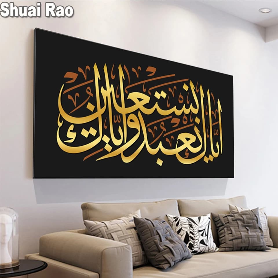 Muslim Religious Islamic Calligraphy Diamond Embroidery Rhinestones Diy 5d diamond Painting Kits Handcraft And Creativity Decor
