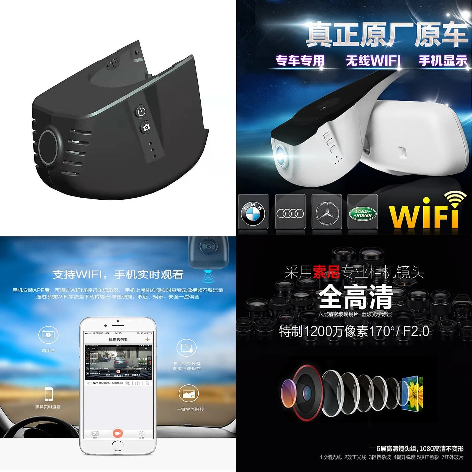 Hidden Dash Cam for Audi 13-20 4K UHD WiFi Dual Lens Front and Rear
