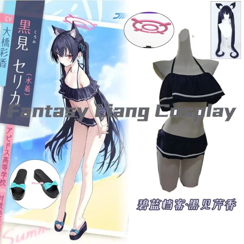 Anime Blue Archive Kokami Serika Swimsuit Cosplay Costume Full Set Halloween Carnival Party Dress Up Comic Con Uniforn For Women