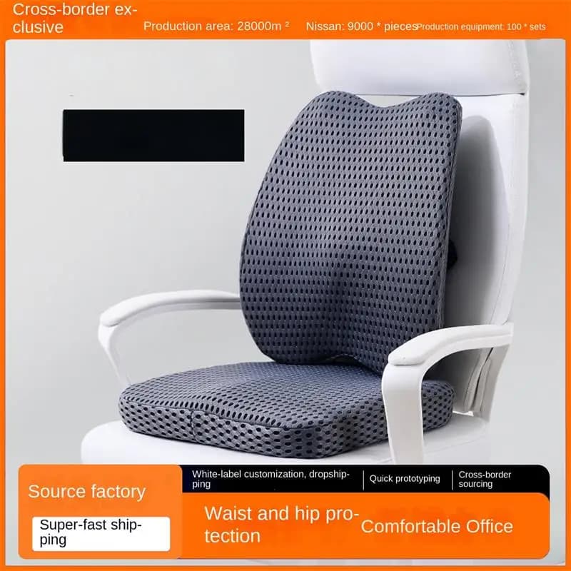 Cuscino in memory foam e cuscino integrato con supporto per la vita, cuscino ergonomico per ufficio, cuscino per la casa, cuscino per auto, cuscino per sedia