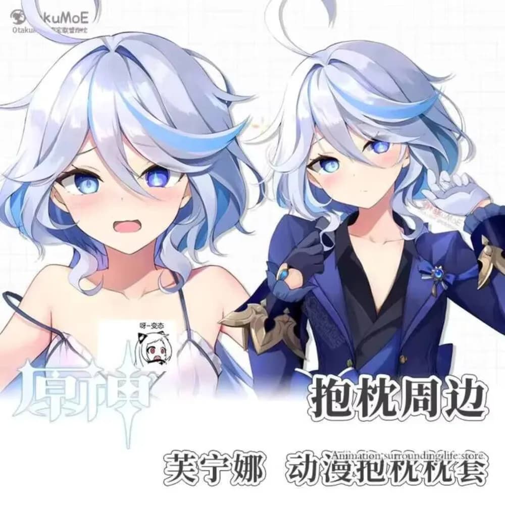 Anime giapponese Genshin Impact Furina de Fontaine Sexy Dakimakura Accogliente Otaku Copertura del cuscino Regali di lino Nuovo